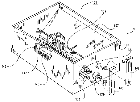 A single figure which represents the drawing illustrating the invention.